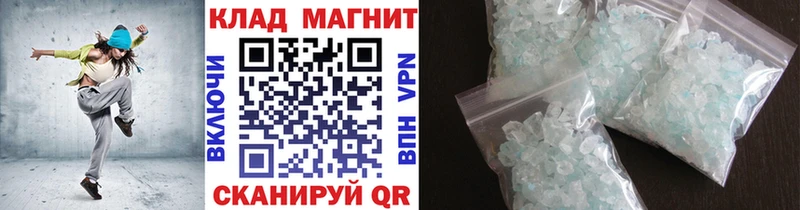 Где купить наркоту Сатка Альфа ПВП ГАШИШ МАРИХУАНА