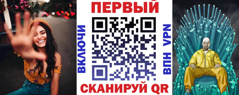 дарк нет официальный сайт  купить наркоту  Сатка  Amphetamine 98% 
