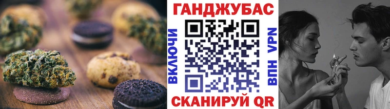 Еда ТГК марихуана  купить  сайты  Сатка 