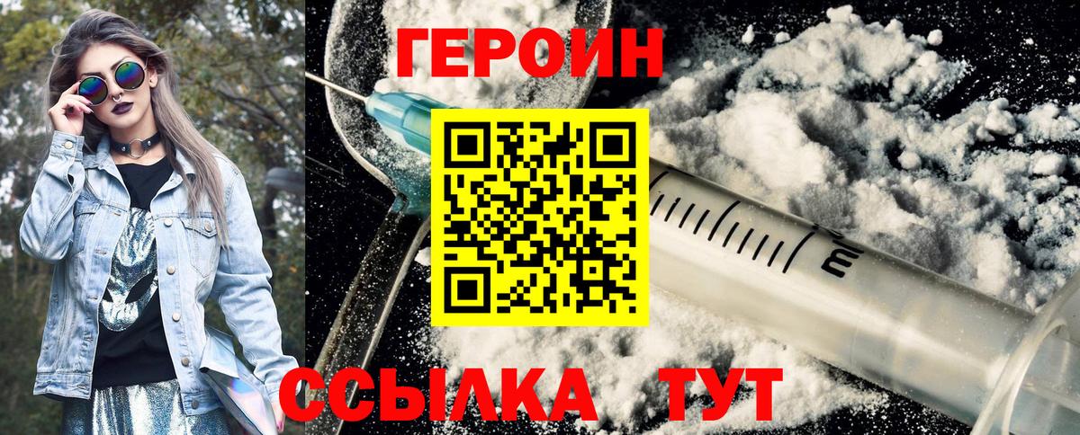 БУТИРАТ Сатка