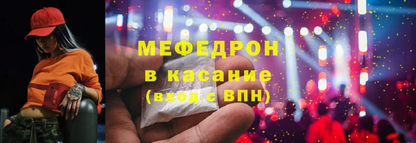 дмт Няндома