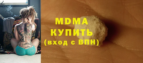 дмт Няндома