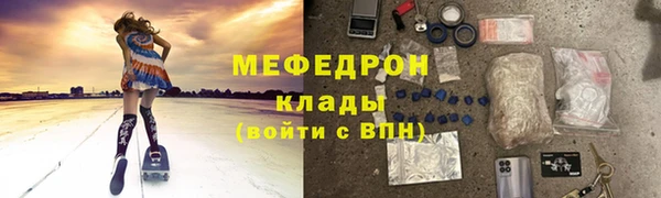 дмт Няндома