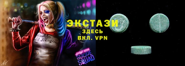 дмт Няндома