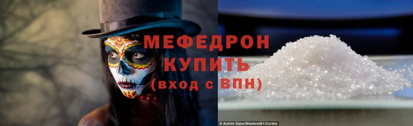 дмт Няндома