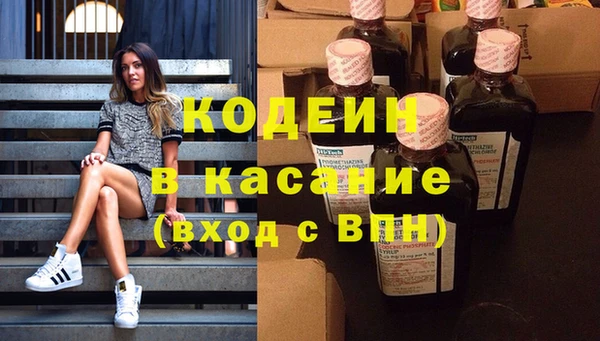 дмт Няндома