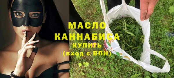 спайс Нягань