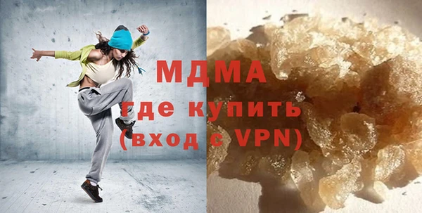 дмт Няндома