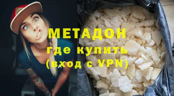дмт Няндома