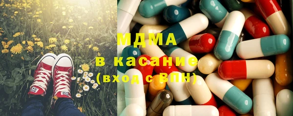 спайс Нягань