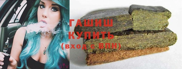 скорость mdpv Новокубанск
