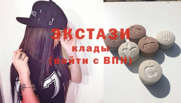 спайс Нягань