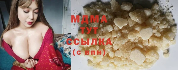 шишки Карабаново