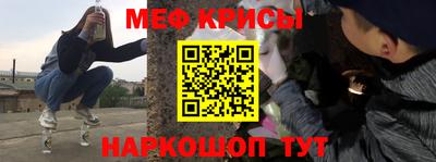 а пвп мука Волгодонск