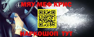 МДПВ Балаково