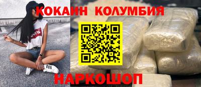 стаф Балашиха