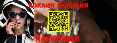 дмт Волжский