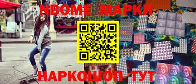 МДПВ Балаково