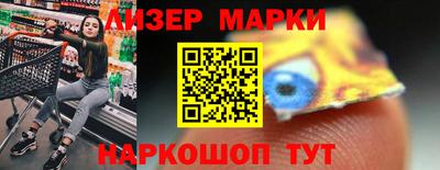 дмт Волжский