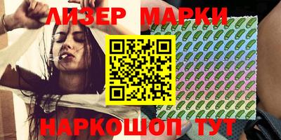 а пвп мука Волгодонск