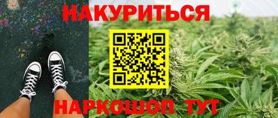 дмт Волжский