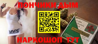 стаф Балашиха