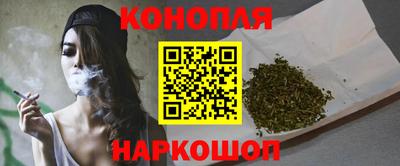 а пвп мука Волгодонск