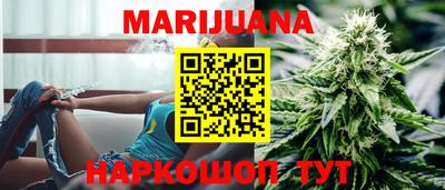 стаф Балашиха