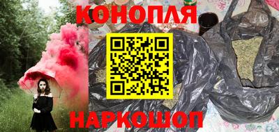 а пвп мука Волгодонск