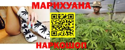 наркотики Балахна