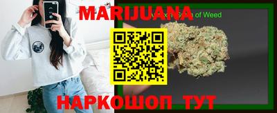 а пвп мука Волгодонск