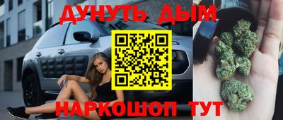 а пвп мука Волгодонск