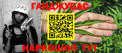 МДПВ Балаково