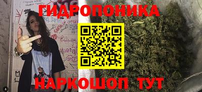 МДПВ Балаково