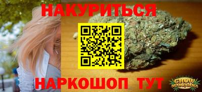 стаф Балашиха