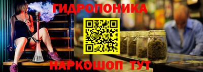 МДПВ Балаково