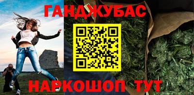 МДПВ Балаково