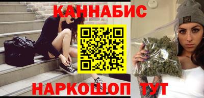 а пвп мука Волгодонск