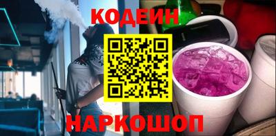 стаф Балашиха