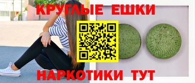 дмт Волжский