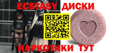 а пвп мука Волгодонск