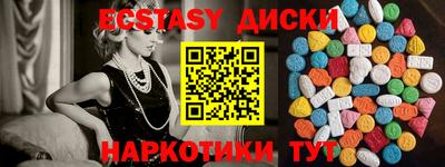 МДПВ Балаково