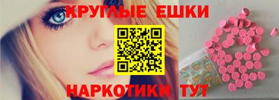 а пвп мука Волгодонск