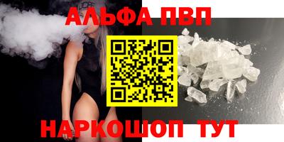 МДПВ Балаково