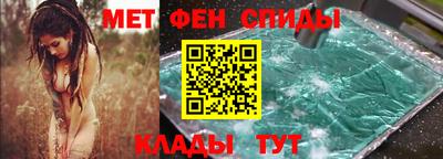 МДПВ Балаково