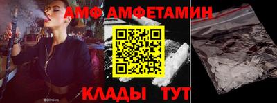 МДПВ Балаково