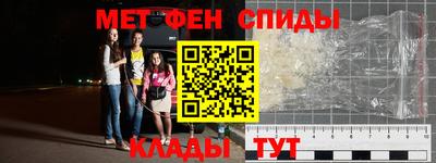 дмт Волжский