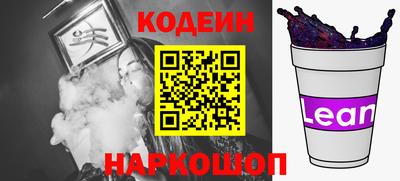 МДПВ Балаково
