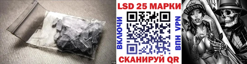 это официальный сайт  купить наркоту  Сатка  ЛСД экстази ecstasy 