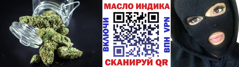 KRAKEN   Сатка  ТГК гашишное масло 